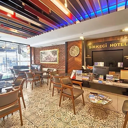 Sirkeci ホテル